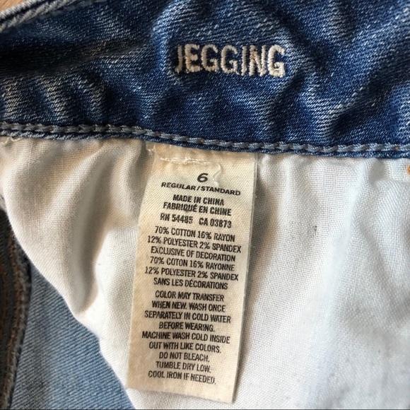 American Eagle Superstretch Light Wash Jegging | 6​​ - Picture 6 of 12
